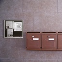 Panel Galaxia 4 DINA4 (Perfil Aluminio)